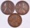 Group of (3) 1914 D Lincoln Wheat Cents