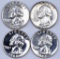 Group of (4) Washington Silver Quarter Proofs