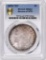 1878 7TF Morgan Silver Dollar (PCGS) MS63