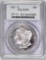 1881 S Morgan Silver Dollar (PCGS) MS63DMPL