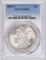 1881 S Morgan Silver Dollar (PCGS) MS64