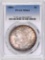 1883 P Morgan Silver Dollar (PCGS) MS64
