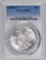 1884 O Morgan Silver Dollar (PCGS) MS65