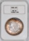 1889 P Morgan Silver Dollar (NGC) MS64