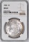 1896 P Morgan Silver Dollar (NGC) MS65