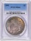 1896 P Morgan Silver Dollar (PCGS) MS64