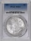 1897 P Morgan Silver Dollar (PCGS) MS64