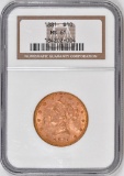 1881 P $10 Liberty Gold (NGC) MS61