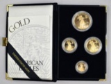 1995 W American Gold Eagle 4pc Roof Set