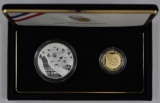 2012 Star Spangled Banner 2pc Proof Commemorative Coin Set