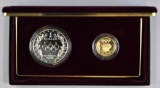 1888 Olympic 2pc Proof Commemorative Coin Set