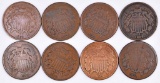 Group of (8) Two Cent Pieces 1865-1871