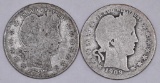 Group of (2) Barber Silver Quarters
