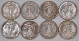 Group of (8) Walking Liberty Silver Half Dollars