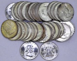 Group of (40) BU Franklin Silver Half Dollars