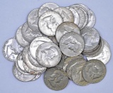 Group of (44) 1951 D Franklin Silver Half Dollars