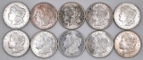 Group of (10) 1921 P Morgan Silver Dollar