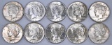 Group of (10) 1922 P Peace Silver Dollars