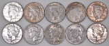 Group of (10) 1934 D Peace Silver Dollars