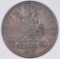 1877 S Trade Silver Dollar