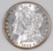 1882 S Morgan Silver Dollar