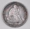 1877 P Seated Liberty Silver Quarter