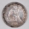 1875 P Seated Liberty Silver Quarter