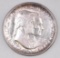 1926 Sesquicentennial Commemorative Silver Half Dollar