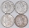 Group of (4) 1921 S Morgan Silver Dollars