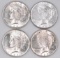 Group of (4) 1923 P Peace Silver Dollars