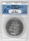 1880 CC Morgan Silver Dollar (ANACS) F15 details VAM-7A