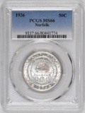 1936 Norfolk Commemorative Silver Half Dollar (PCGS) MS66