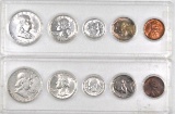 Group of (2) U.S. 5-Coin Date Set 1948 & 1963