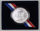 2003 First Flight Centennial Commemorative Uncirculated Silver Dollar