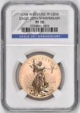 2006 W $50 American Gold Eagle 1oz. Proof (NGC) PF70