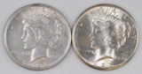 Group of (2) 1925 P Peace Silver Dollars