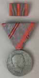 WW1 Austrian Wound Medal