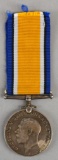 WW1 British War Medal