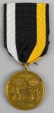 Imperial German Medal for Danish Campaign 1864