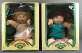 Group of 2 1984 Cabbage Patch Kids in original packaging