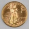 1987 $50 American Gold Eagle 1oz. BU
