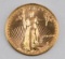 1987 $25 American Gold Eagle 1/2oz. BU