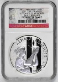 2011 P 9/11 10th Anniversary Commemorative Silver Medal 9/11 Memorial (NGC) PF70 Ultra Cameo