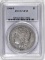 1904 S Morgan Silver Dollar (PCGS) VF35