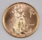 1999 $10 American Gold Eagle 1/4oz. BU