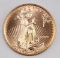 1999 $10 American Gold Eagle 1/4oz. BU