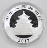 2017 China 1oz. .999 Fine Silver Panda Round