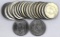 Group of (20) Eisenhower Dollars