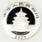 2009 China Silver Panda coin 1 oz .999 Fine 10 Yuan Round