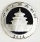 2014 China Silver Panda coin 1 oz .999 Fine 10 Yuan Round
